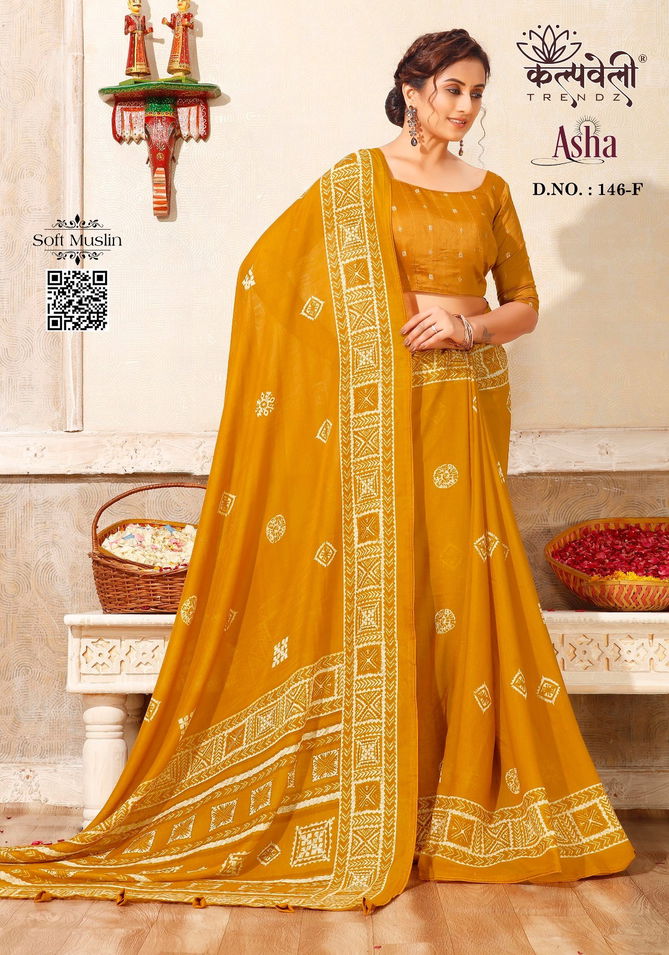 Asha 146 By Kalpatru Soft Muslin Printed Designer Sarees Wholesale Online